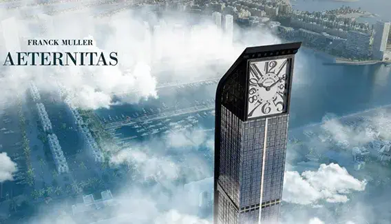 Aeternitas Clock Tower