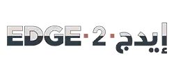 Edge 2 logo