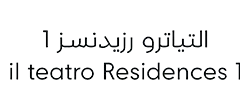 IL Teatro Residences 1 logo