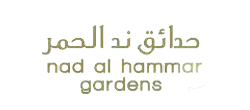 Nad al Hammar Gardens logo