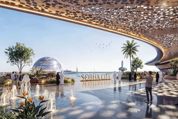 Sobha Abu Dhabi
